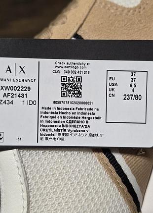 Оригинальные кроссовки armani exchange 6