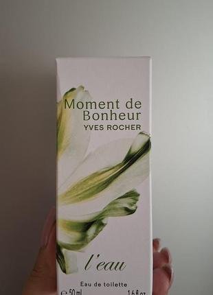 Moment de bonheur  туалетна вода