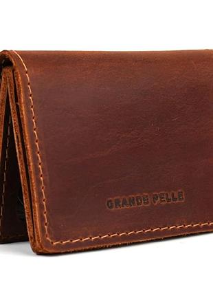 Обложка на правая, техпаспорты, id паспорта grande pelle 223123 crazy horse на 4 страницы