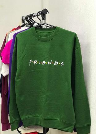Мужская толстовка \ свитшот с принтом - "friends".