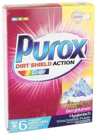 Пральний порошок 420г автомат color тм purox
