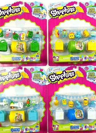 Фигурки shopkins 862115