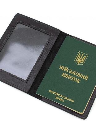 Обкладинка для військового квитка зсу grande pelle 257610
