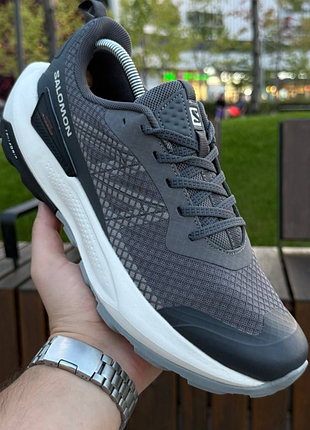 Salomon active chassis