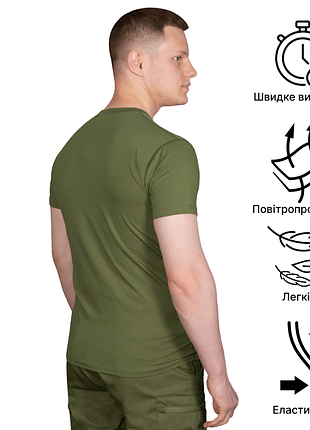 Футболка camotec modal герб одеси 2