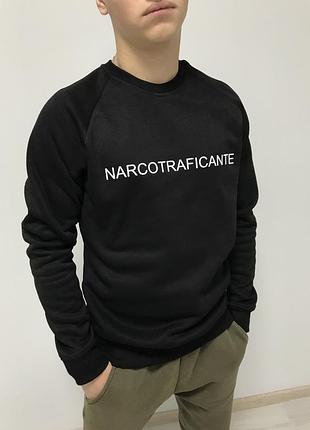 Толстовка преміум narcotraficante + ваше прізвище ззаду