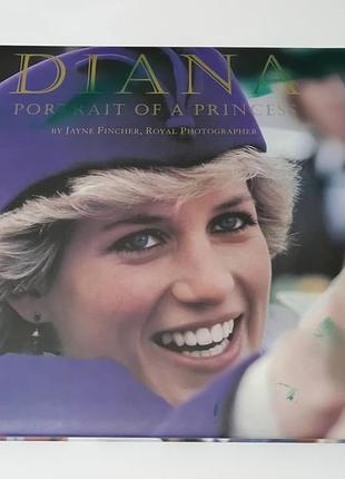 Книга.  діана. портрет принцеси. diana. portrait of a princess. 1988. розмір книги 28 * 30,5 см