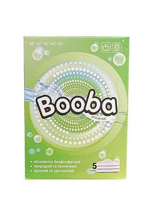 Пральний порошок універсальний 350г тм booba