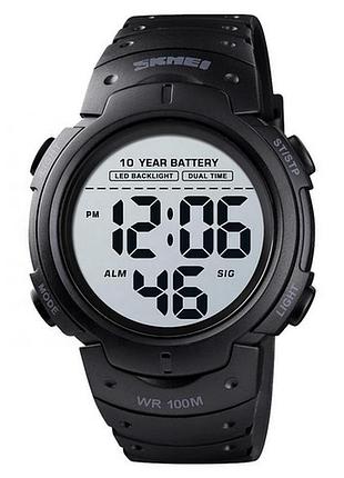 Мужские часы skmei 1560 black-gray