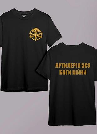 Чорна футболка артилерія зсу боги війни xl, хаки