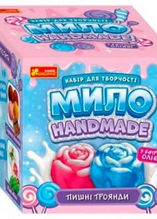 Мило своїми руками пишні троянди 15130045у135 15130045у 7792 5635у