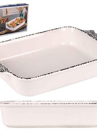 Форма для запекания керамика stains 800мл 25х15,5х5см r35628-s тм stenson