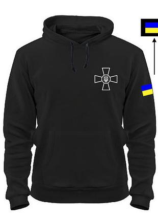 Толстовка зсу | збройні сили україни