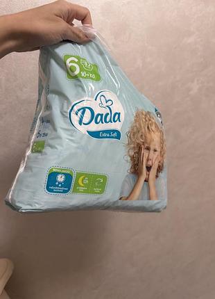 Памперси dada 6 2
