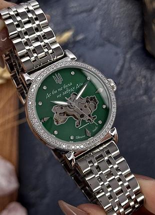 Часы наручные awarder 047 silver-green 3