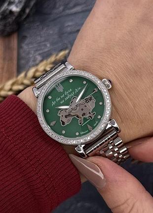 Часы наручные awarder 047 silver-green 7