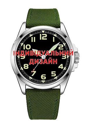 Классические мужские часы awarder 041 army sand-silver под индивидуальный дизайн