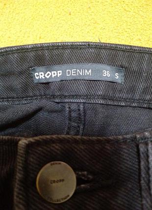 Cropp карго штаны 4