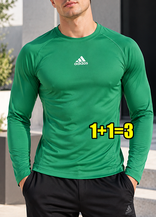 🤩1+1=3 чоловічий спортивний лонгслів adidas оригінал, розмір 46 - 48