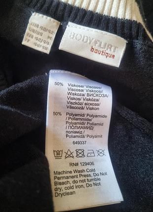 Сукня bodyflirt 9