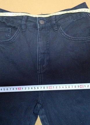 Cropp карго штаны 5