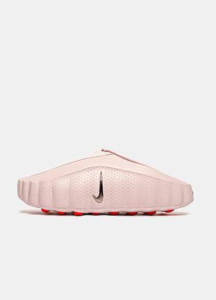 Mind 01 light pink📦