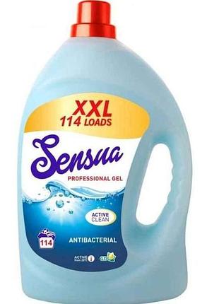 Средство д/пря всех типов тканей professional 4л тм sensua