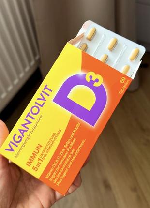 Vigantolvit immun вігантол вітамін d3 60 капсул