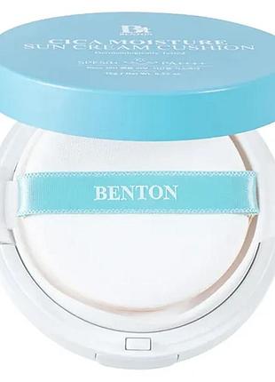 Солнцезащитный кушон на смешанных фильтрах benton cica moisture sun cream cushion spf50 pa++++