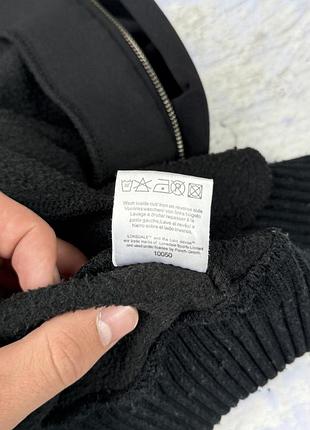 Зіпка lonsdale 8