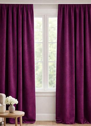 Комплект штор 2 шт 150х260 см, soft velvet lux штори, гардини, портьєри на шторній тасьмі v-17 фуксія