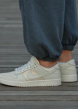 Кросівки nike sb dunk low lace pack - regal beige