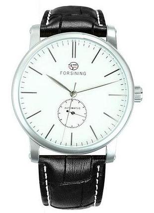 Forsining 8214 silver-white-black