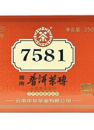 Чай чжун ча шу пуер в цеглі «7581»