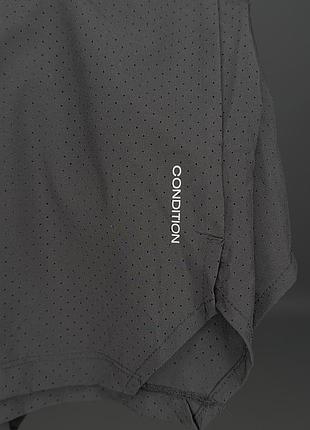 Шорти condition 5