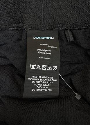 Шорти condition 8
