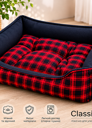 Мягкая лежанка для собак и котов classic red&amp;black р-р 50*40*18