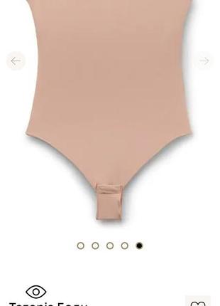 Боді жіноче tezenis бежеве 3