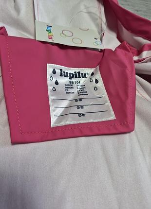 Куртка дождевик lupilu без подкладки 5