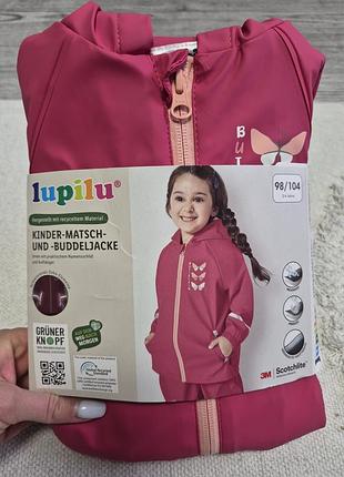 Куртка дождевик lupilu без подкладки 7
