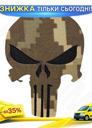 Ku патч camotec punisher universal fit 6х8 см шеврон на липучці кордура військовий патч для одягу та с uni2l_k