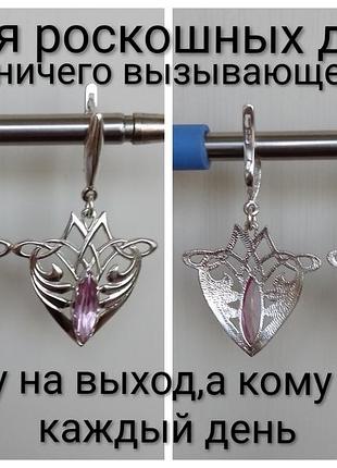 Серьги ссср,серебро 925 пробы 4