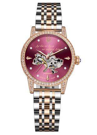 Часы наручные awarder 049 silver-gold-pink