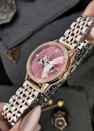 Часы наручные awarder 049 silver-gold-pink 3