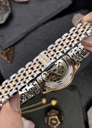 Часы наручные awarder 049 silver-gold-pink 5
