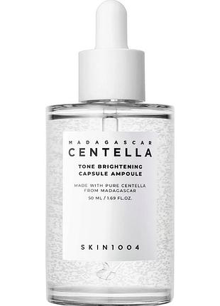 Сироватка для обличчя ампульна освітлююча skin 1004 madagascar centella tone brightening capsule ampoule 50ml