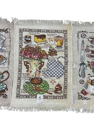 Рушник 40*60 бавовна арт.9148 тм mallory home