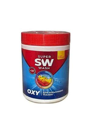 Плямовивідник 700г з активним киснем для кольорових речей oxy тм super wash