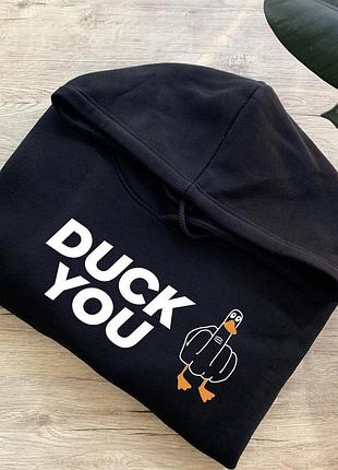 Худі преміум - "duck you" xxl