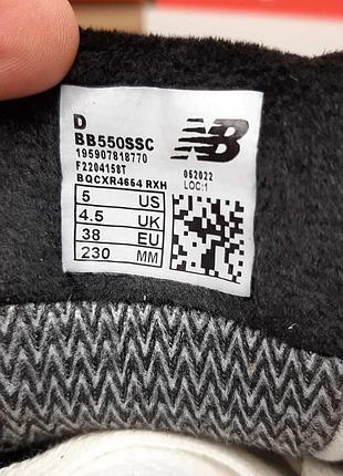 Термо кроссовки new balance 9060 6